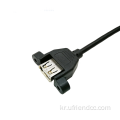 USB-2.0 여성 ~ 5pin jst dupont 와이어 케이블
